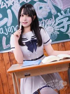 かなた プロフィール画像