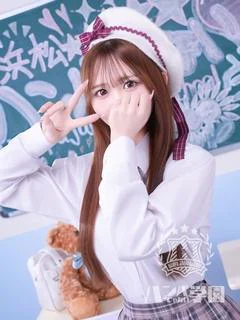 まいな プロフィール画像