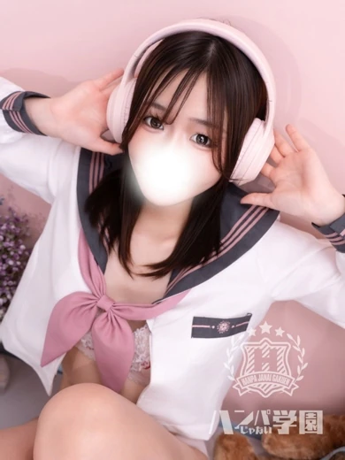 きなこ プロフィール画像