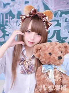 りりか
