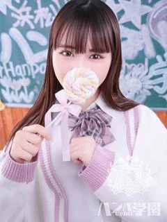 ひなみ