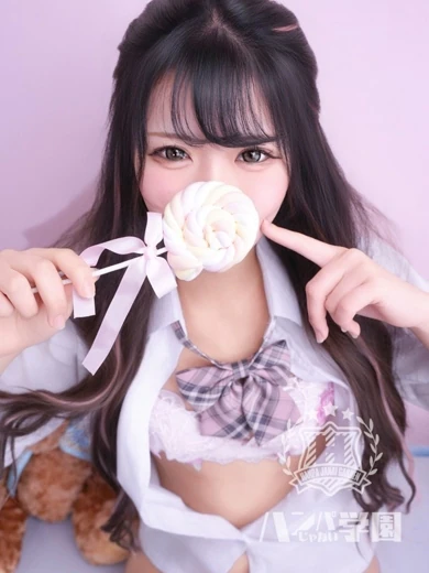 あい プロフィール画像