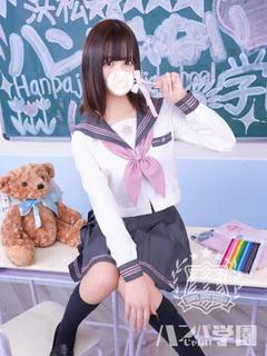 ゆう