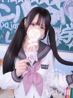 りむ プロフィール画像