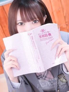 まお プロフィール画像