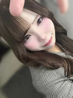 うな