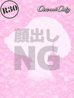 かりな _R30