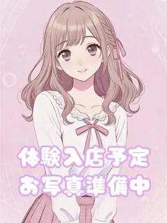 るな プロフィール画像