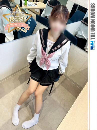 桜ヶ丘ひなな プロフィール画像