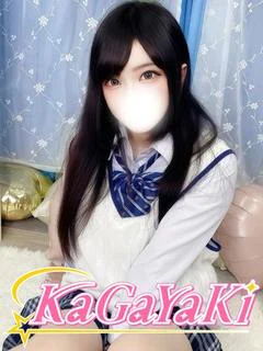 なるせ