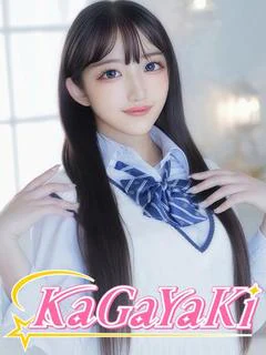 ゆな