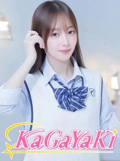 るる