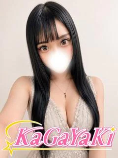 にこ