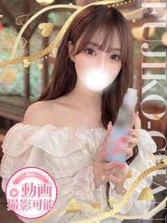 みおん プロフィール画像