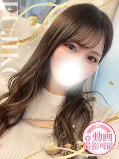 あくあ プロフィール画像