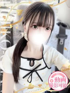 ゆず プロフィール画像