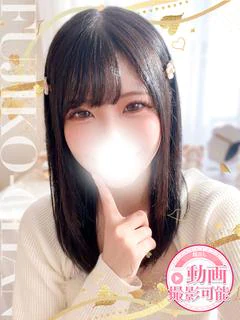 なつき プロフィール画像