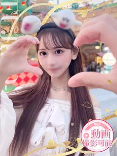 てぃな プロフィール画像