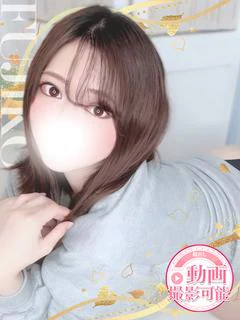 やな プロフィール画像