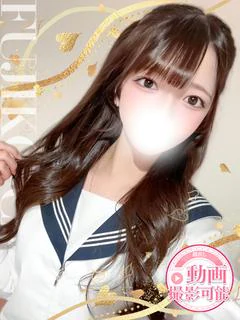みに プロフィール画像