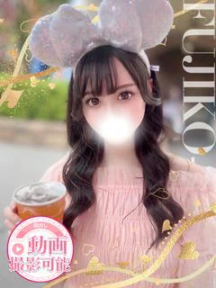 せれん プロフィール画像