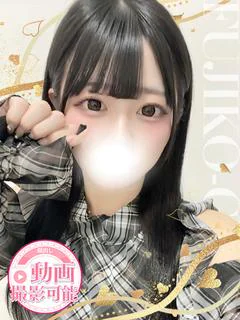 まみ プロフィール画像