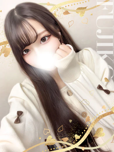 せな プロフィール画像