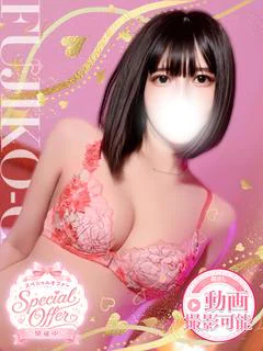ちほ プロフィール画像