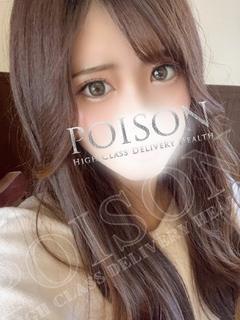 まいか プロフィール画像