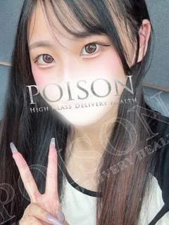 りみ プロフィール画像