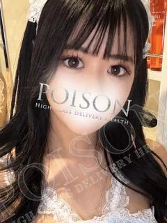 ゆのか プロフィール画像