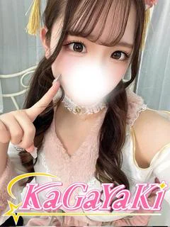めい