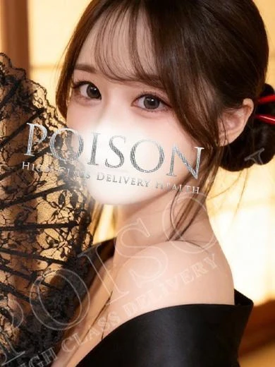ゆな プロフィール画像