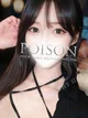 みく プロフィール画像