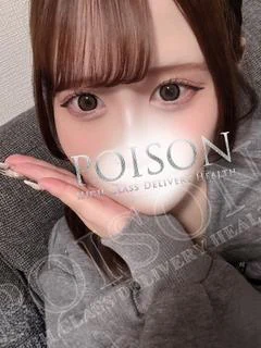 みさ