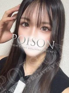 りろ プロフィール画像