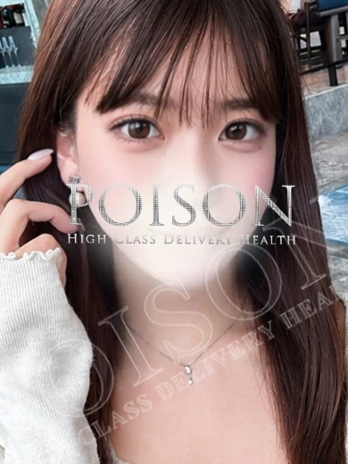 まいな プロフィール画像