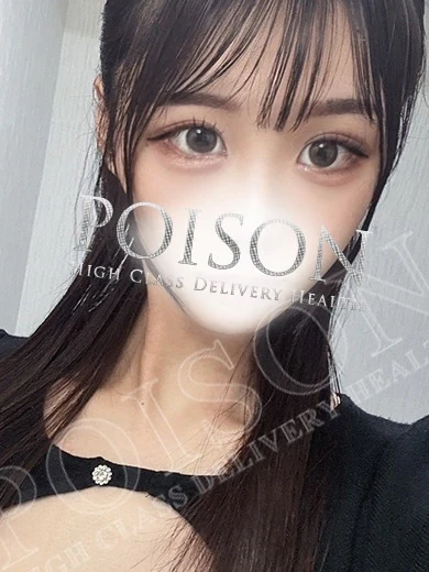 つきの プロフィール画像