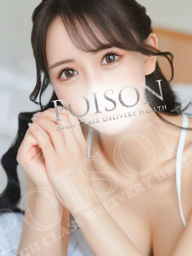 みあ プロフィール画像