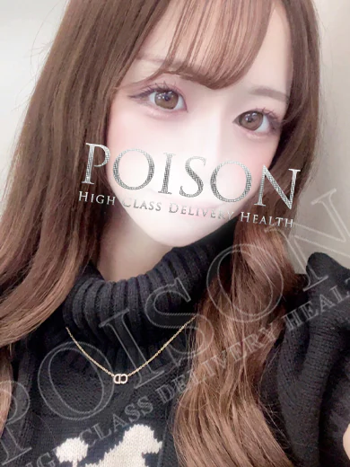 ことみ プロフィール画像