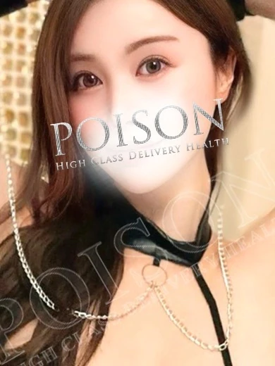 あゆか プロフィール画像
