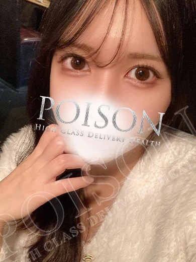 せつな プロフィール画像