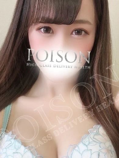 ゆひな プロフィール画像