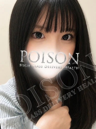 さおり プロフィール画像