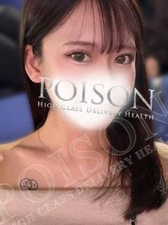 さいら プロフィール画像