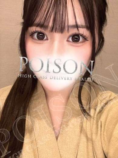 ねお プロフィール画像