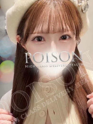ころね プロフィール画像