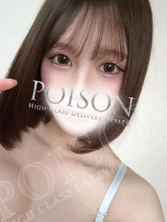 ゆる
