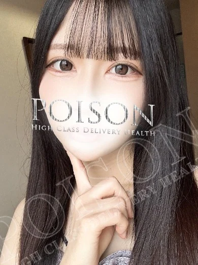 もえり プロフィール画像