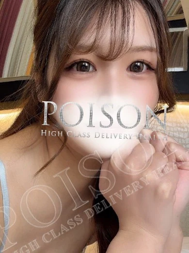うたみ プロフィール画像